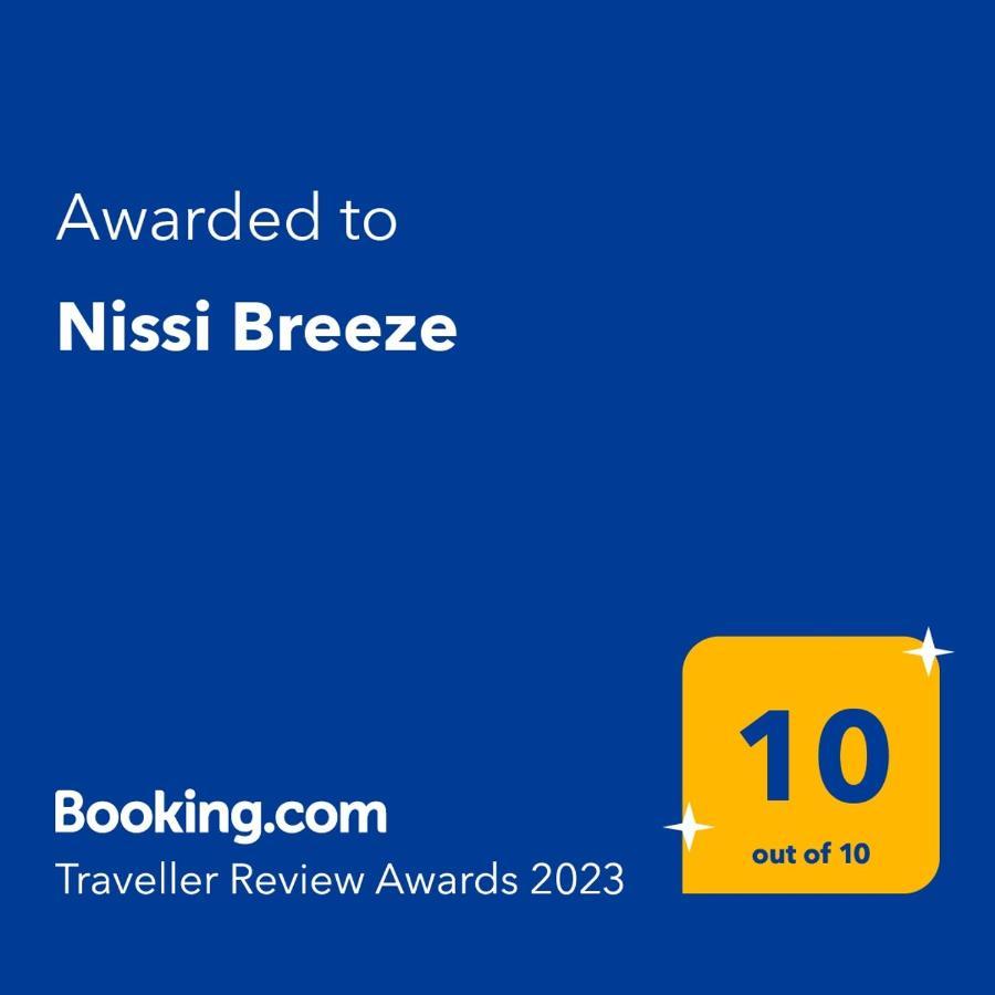 Nissi Breeze Apartment Айя Напа Екстериор снимка